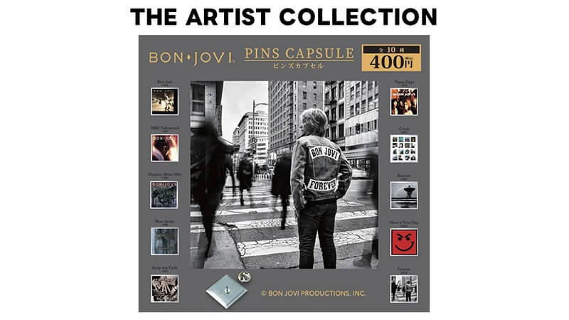 ボン・ジョヴィのピンズカプセルトイが『THE ARTIST COLLECTION』の第3弾として登場！