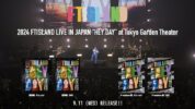 FTISLAND、DVD/Blu-ray 『2024 FTISLAND LIVE IN JAPAN "HEY DAY" at Tokyo Garden Theater』 Primadonna限定盤の特典映像ティザーを公開！封入応募施策内容も決定！