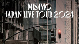 MISAMO、11月に初のジャパンツアー『MISAMO JAPAN LIVE TOUR 2024』開催決定！