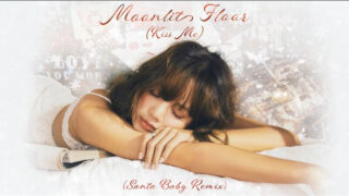 LISA、最新シングルのホリデーリミックス「MOONLIT FLOOR (Kiss Me) (Santa Baby Remix)」をリリース!