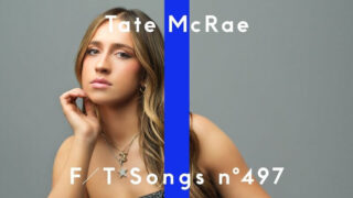 テイト・マクレー、「THE FIRST TAKE」に登場!代表曲「Greedy」を披露した映像が公開