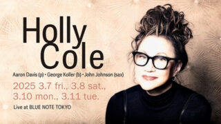 ホリー・コール、最新アルバム『Dark Moon』を携えた7年ぶりの来日公演が決定!