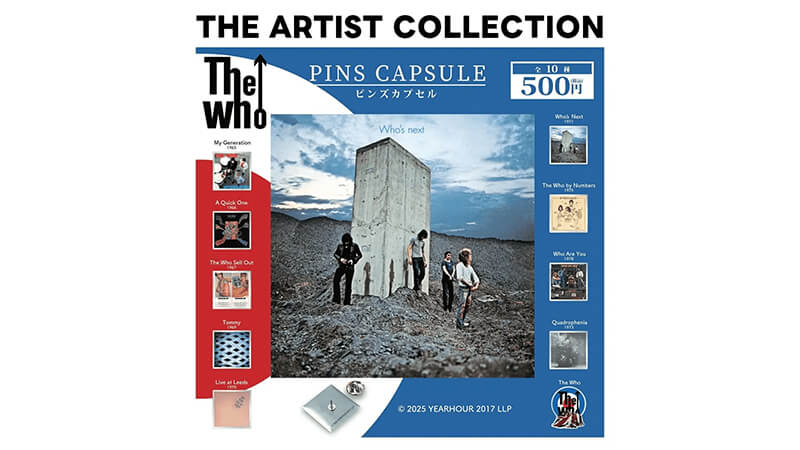 ザ・フー、ピンズカプセルトイが『THE ARTIST COLLECTION』の第6弾として登場！