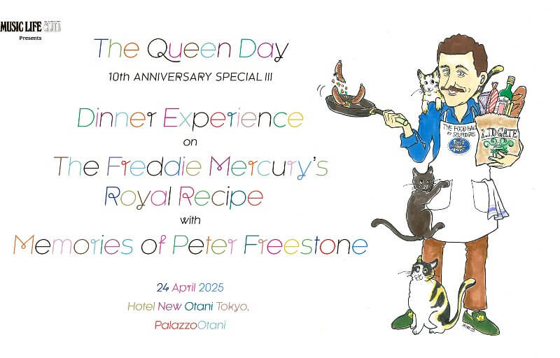 DINNER EXPERIENCE ON THE FREDDIE MERCURY’S ROYAL RECIPE WITH MEMORIES OF PETER FREESTONE