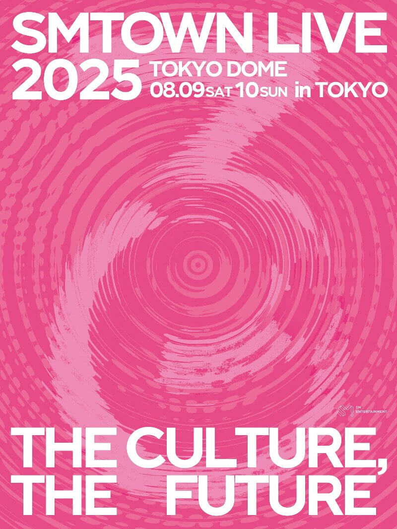 SMTOWN LIVE 2025 in TOKYO