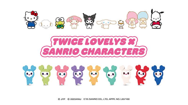 TWICE LOVELYSとサンリオキャラクターズのコラボレーションが決定！