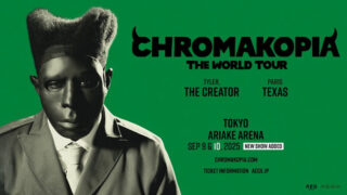 タイラー・ザ・クリエイター、8年ぶり来日公演『CHROMAKOPIA: THE WORLD TOUR』9/10(水)追加公演が決定!