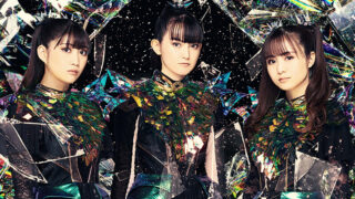 BABYMETAL、最新アルバム『METAL FORTH』が全米アルバムチャートで日本人グループとしては史上初のTOP10入りの快挙!