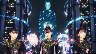 BABYMETAL、新曲「from me to u (feat. Poppy)」のミュージック・ビデオが公開!6/13リリース新作アルバム『METAL FORTH』日本盤の情報が解禁!