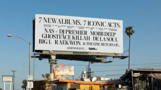 ヒップホップレーベル、マス・アピールがNAS&DJプレミア、ゴーストフェイス・キラー、モブ・ディープ、デ・ラ・ソウルら7アーティストの新作の連続リリースを公表
