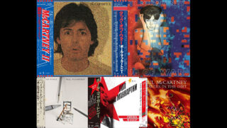 ポール・マッカートニーの紙ジャケットシリーズ第3弾が5/23(金)リリース決定!