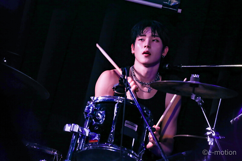 © e-motion