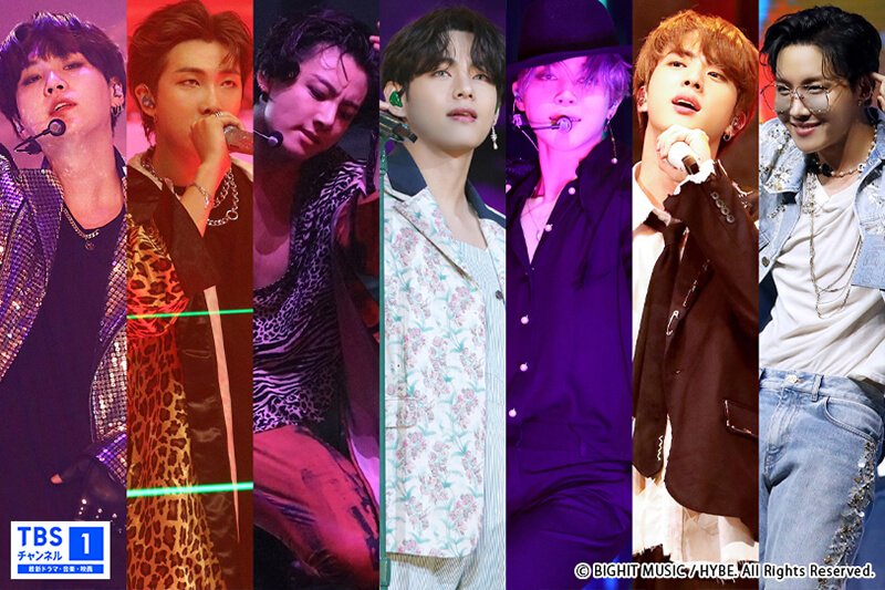 BTS MAP OF THE SOUL ON:E