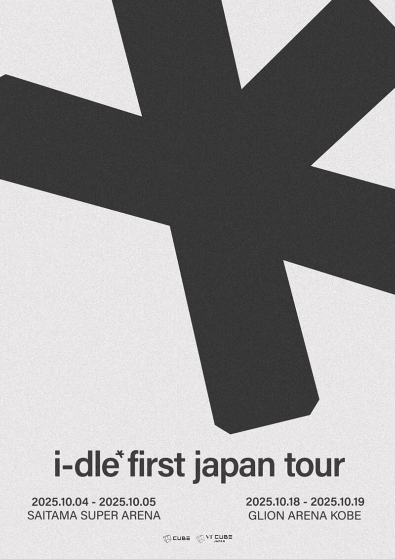 i-dle first japan tour (仮称)