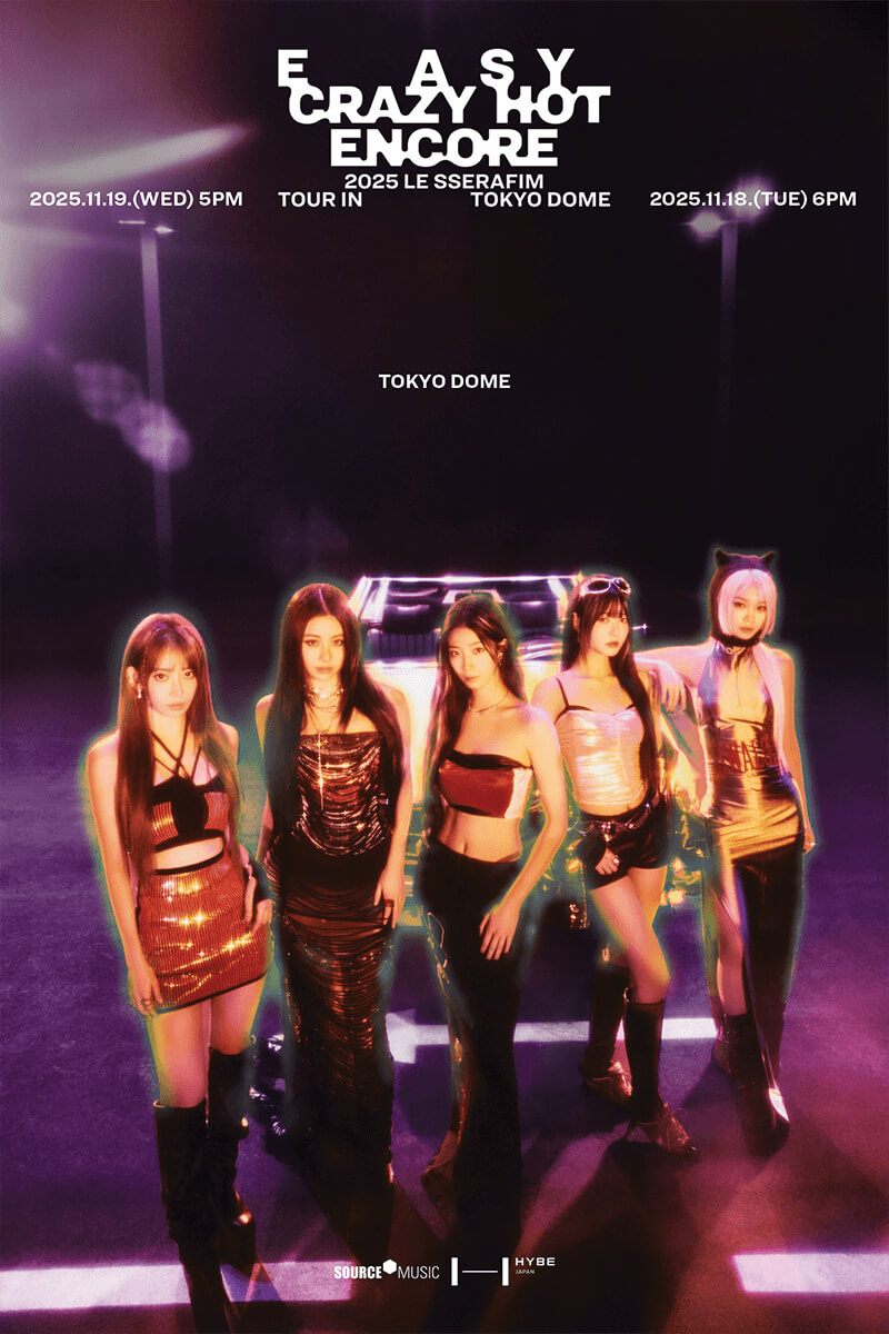 (P)&(C) SOURCE MUSIC