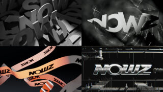 NOWADAYS、デビュー1周年でグループ名をNOWZ(ナウズ)に変更!新たな羽ばたきと無限の可能性を広げる