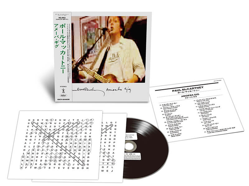 Paul McCartney『Amoeba Gig』ProductShot