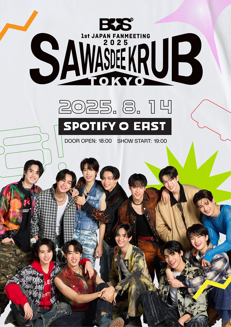 「BUS 1st JAPAN FANMEETING 2025 "SAWASDEE KRUB TOKYO"」