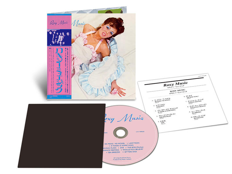 Roxy Music『Roxy Music』ProductShot