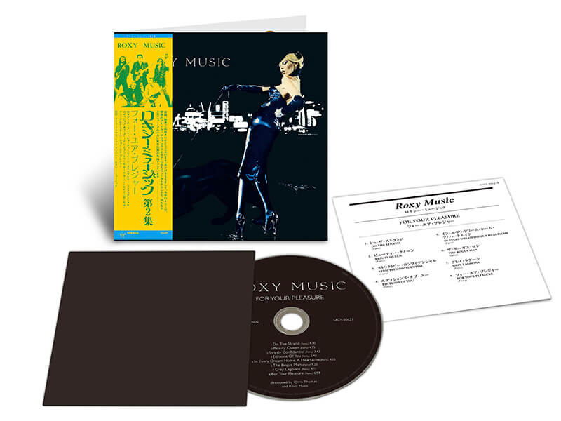Roxy Music『For Your Pleasure』ProductShot