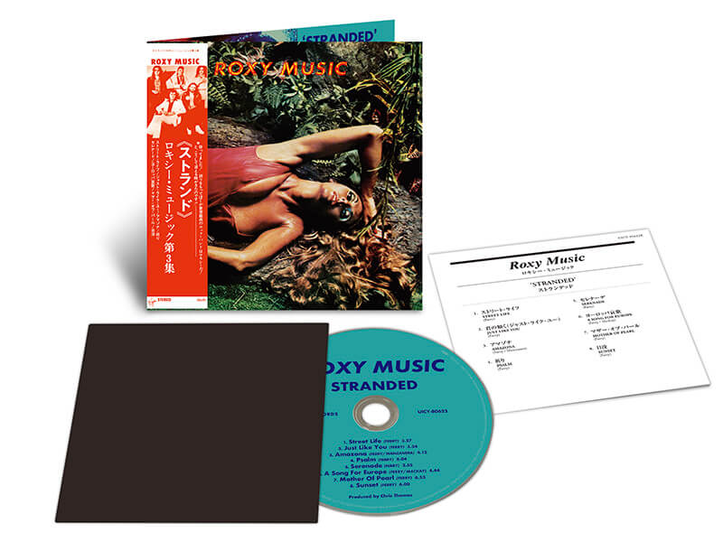 Roxy Music『Stranded』ProductShot
