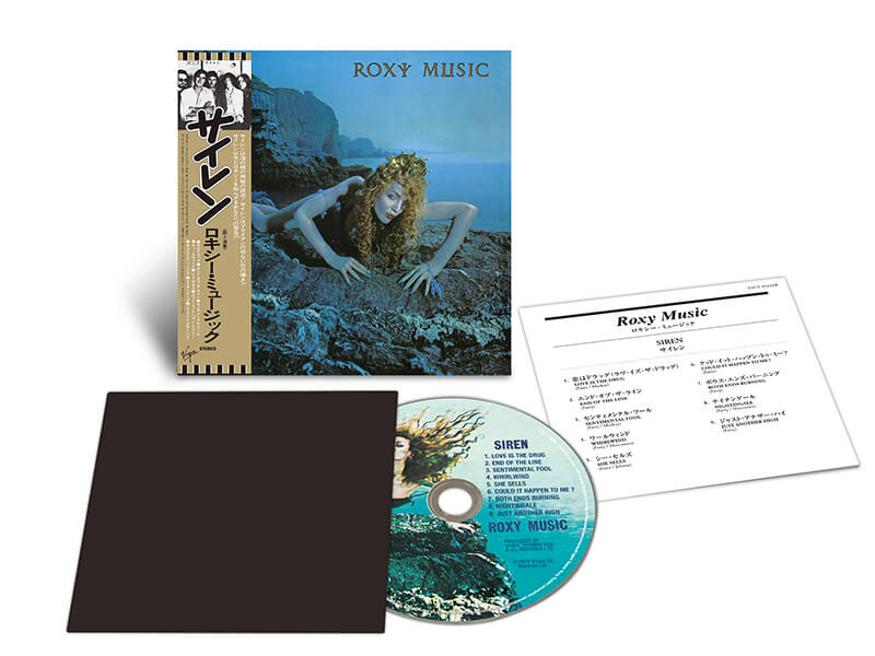 Roxy Music『Siren』ProductShot
