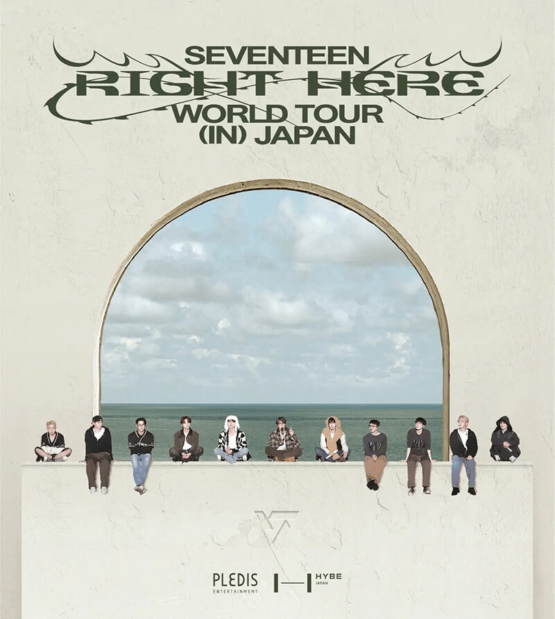 (P)&(C) PLEDIS Entertainment