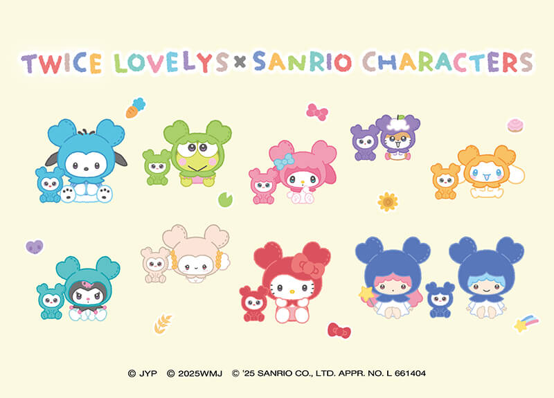 TWICE LOVELYS x SANRIO CHARACTERS 第2弾