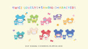 TWICE LOVELYSとサンリオキャラクターズのコラボレーション第2弾デザインが公開