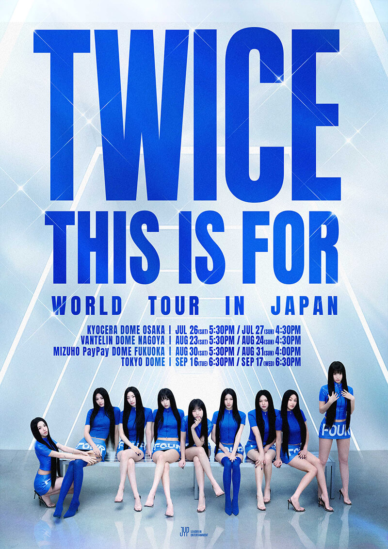 『TWICE WORLD TOUR IN JAPAN』