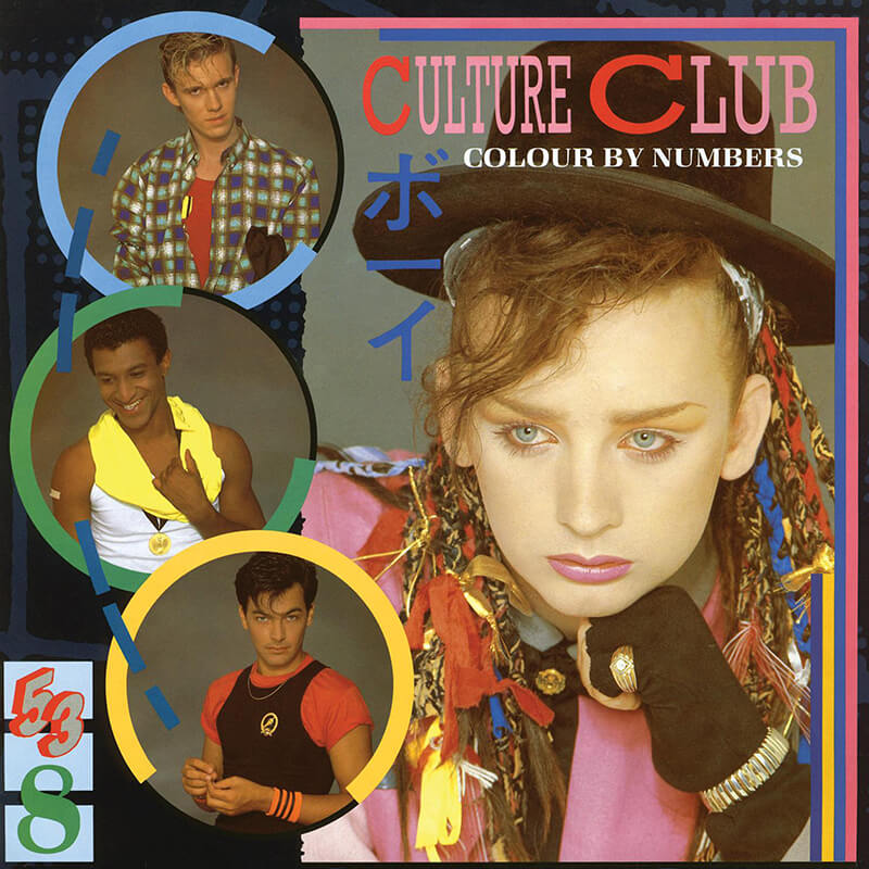 Culture Club『Colour By Numbers』