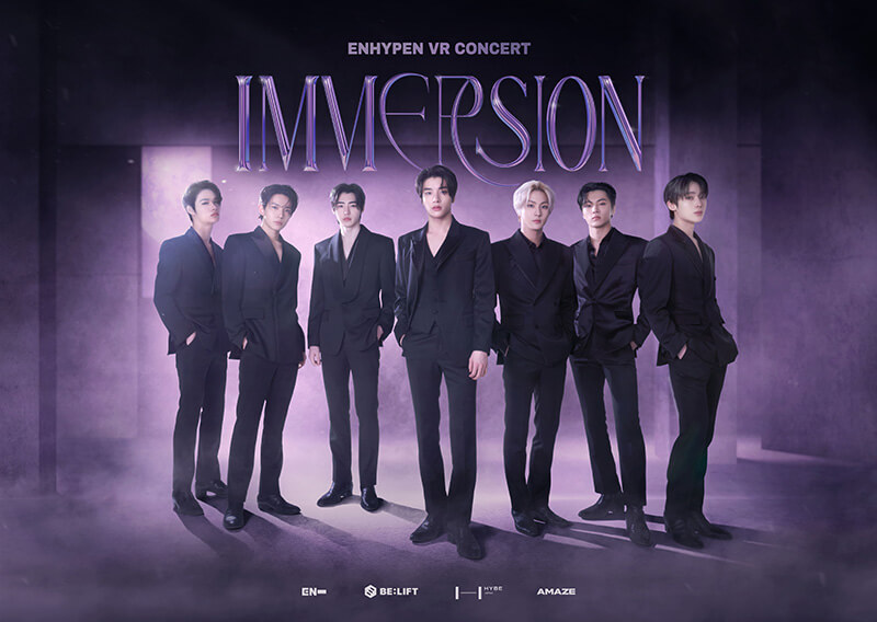 「ENHYPEN VR CONCERT : IMMERSION」