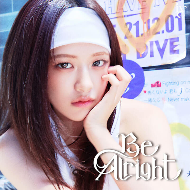 IVE JAPAN 3rd EP『Be Alright』【メンバーソロジャケット盤 (CD only) (YUJIN ver.)】