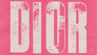 【全英シングルチャート】MK、クリスタルが「Dior」で初の首位を獲得