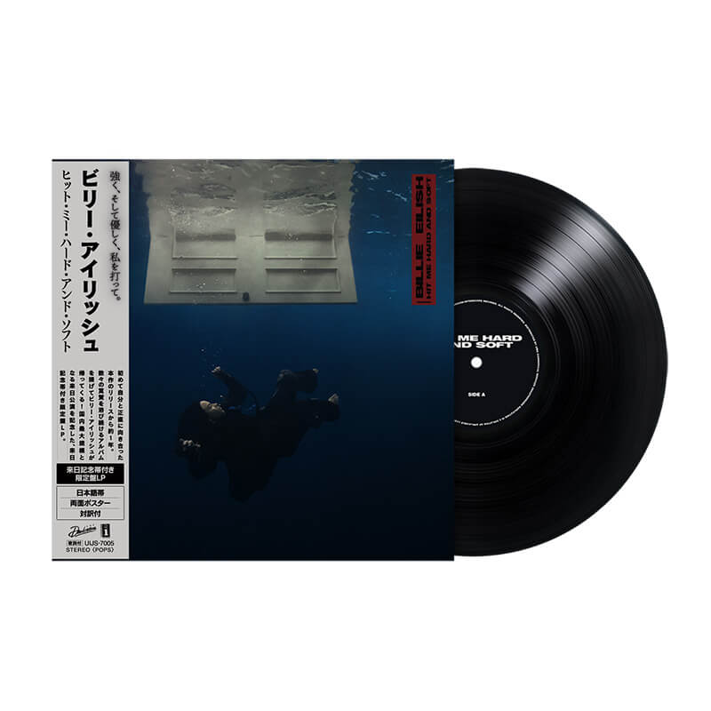 ビリー・アイリッシュ『ヒット・ミー・ハード・アンド・ソフト（来日記念帯付き限定盤LP）』