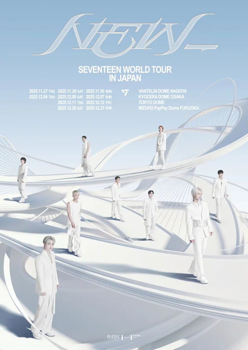 (P)&(C) PLEDIS Entertainment