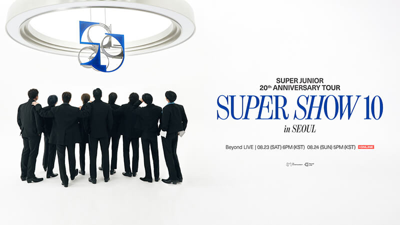 SUPER JUNIOR、デビュー20周年公演のオンライン配信チケットをBeyond LIVEにて絶賛販売中!