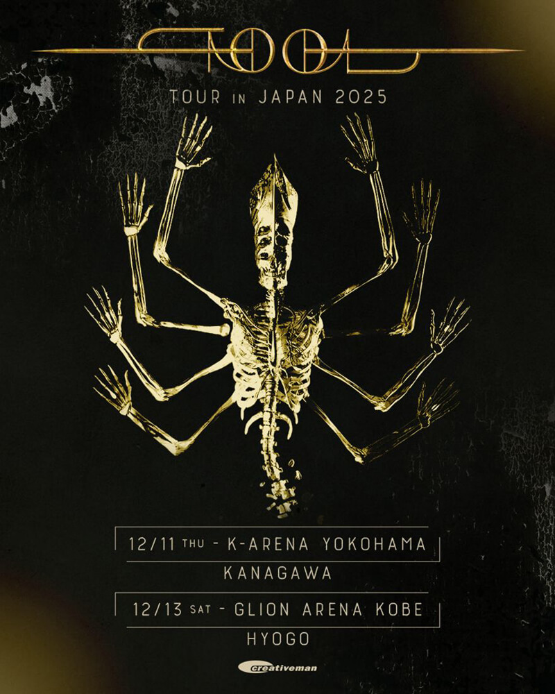 TOOL TOUR IN JAPAN 2025