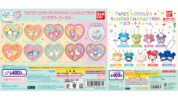 TWICE LOVELYS×SANRIO CHARACTERSのコラボ商品がバンダイのガシャポンで全国販売決定！＆TWICE <THIS IS FOR> WORLD TOUR IN JAPANでの一部先行販売も決定！