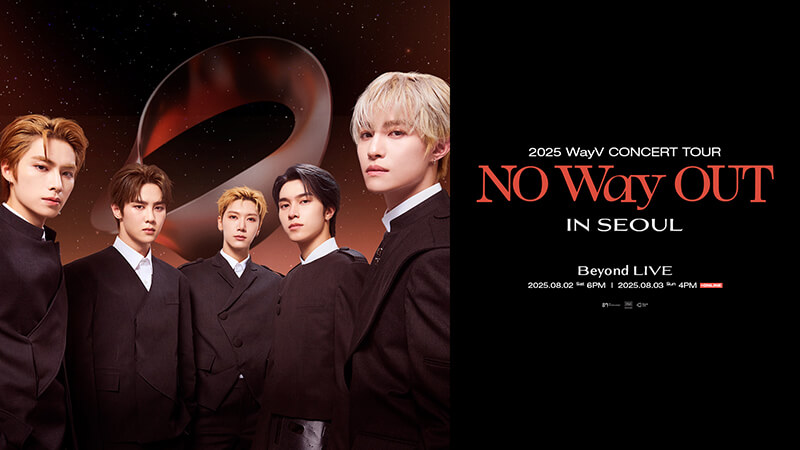 WayV、アジア14都市を巡るツアーがついに開幕!ツアーの皮切りとなる韓国・ソウル公演の模様を2日間Beyond LIVEで配信決定!