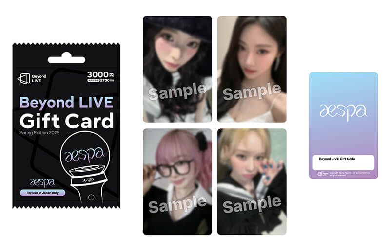 Beyond LIVE Gift Card - Spring Edition 2025 aespa version
