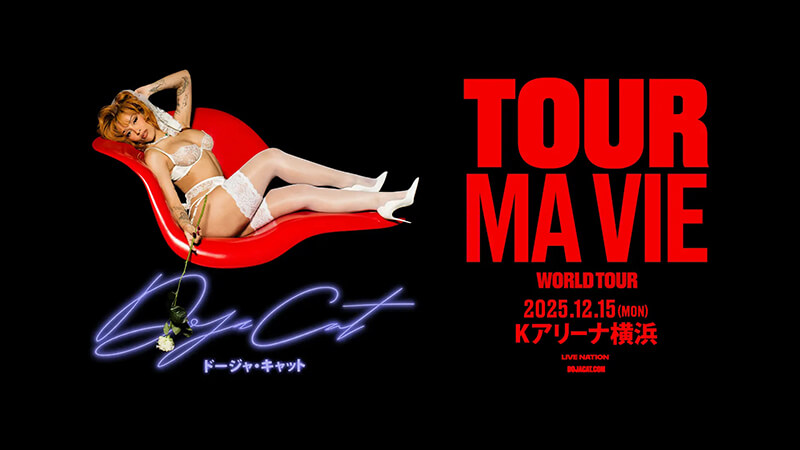 Doja Cat - Ma Vie World Tour