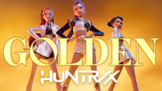 『K-POPガールズ！デーモン・ハンターズ』サウンドトラック収録曲「Golden」が全米1位を獲得！
