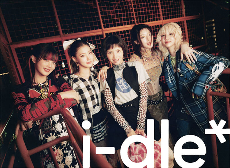 i-dle JAPAN 1st EP『i-dle』初回限定盤