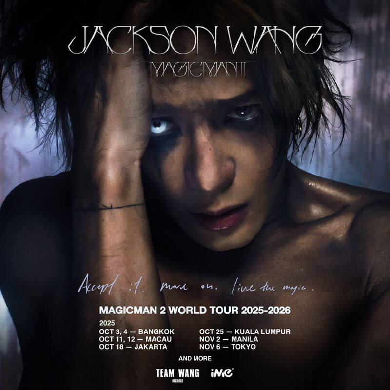MAGICMAN 2 WORLD TOUR 2025-2026