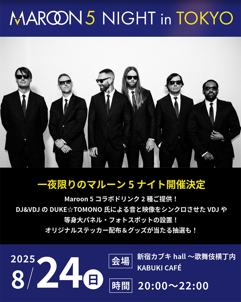 Maroon 5 Night in TOKYO