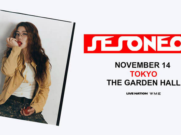 SE SO NEON at THE GARDEN HALL
