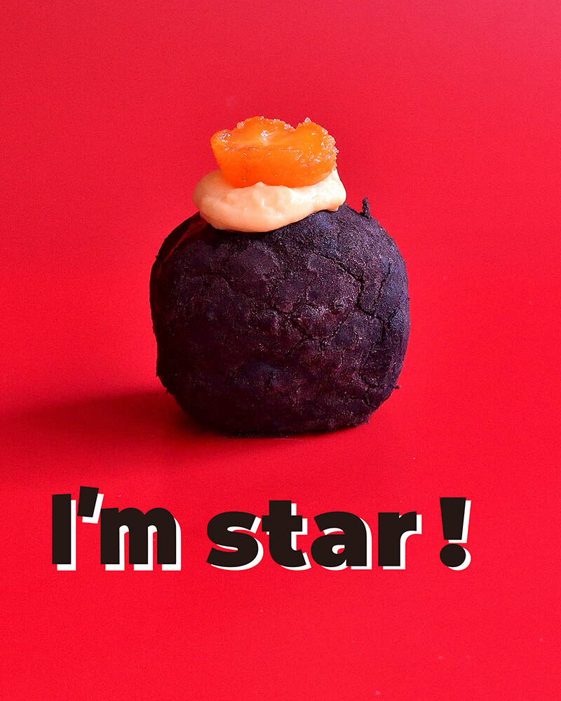 I'm donut ？ × TWICEコラボドーナツセット＜第1弾＞I'm スター！（TWICEコラボレーションドーナツ）