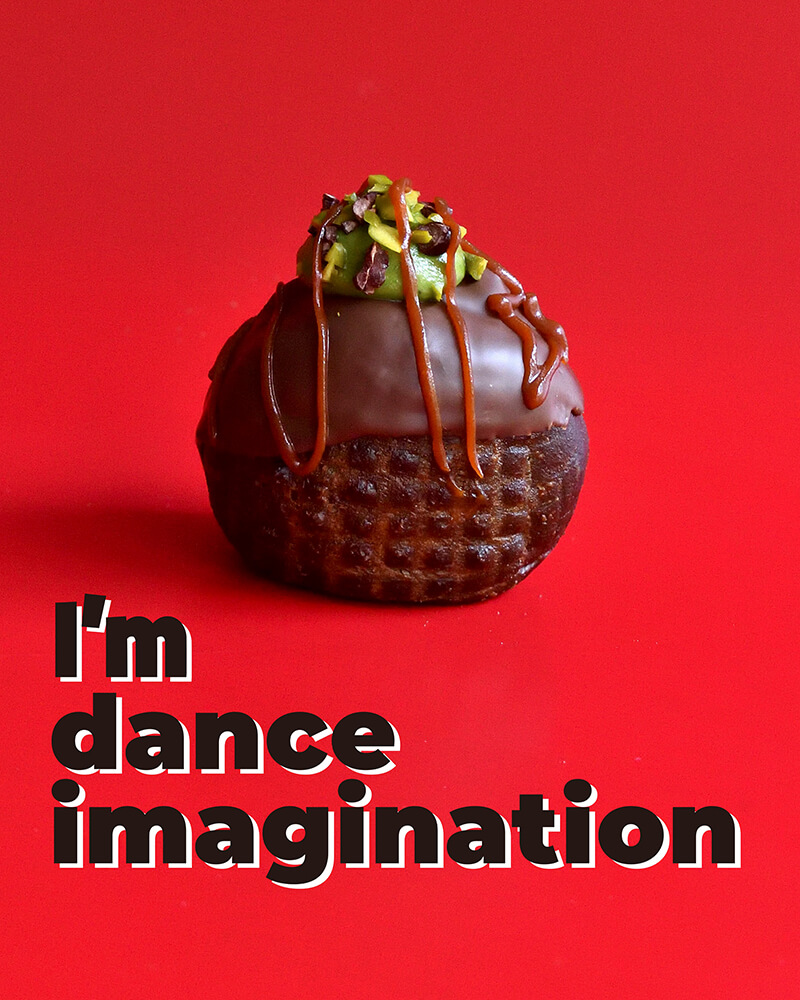 I'm donut ？ × TWICEコラボドーナツセット＜第1弾＞I'm ダンスイマジネーション（TWICEコラボレーションドーナツ）