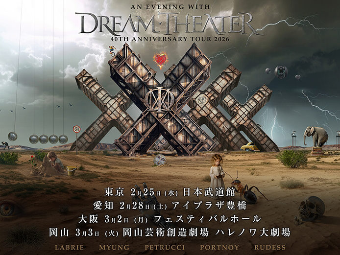 AN EVENING WITH DREAM THEATER 40TH ANNIVERSARY TOUR 2026